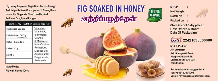 Honey soaked fig 1kg
