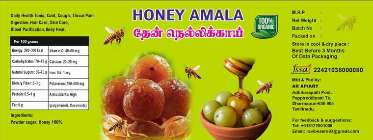 Honey Amla 500g
