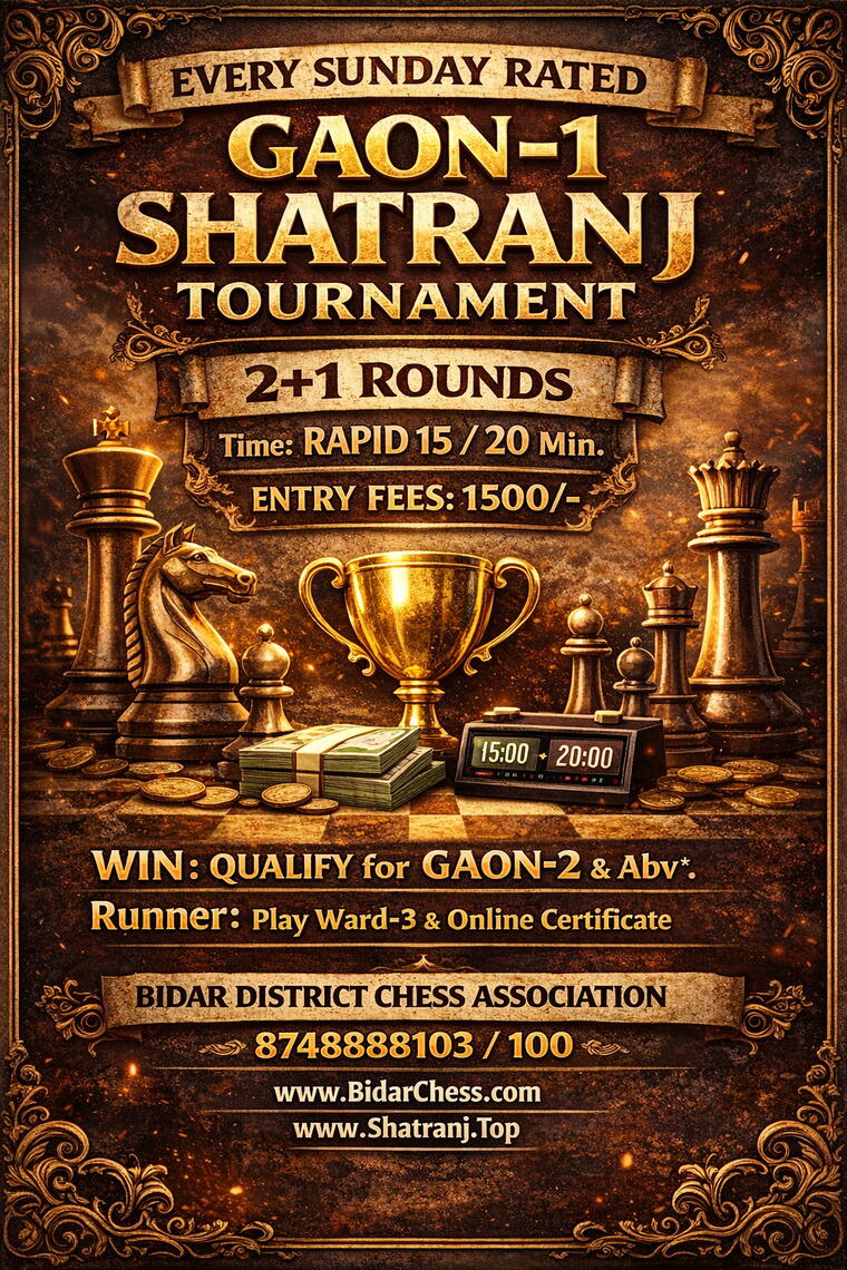 GAON-1 CHESS TOURNAMENT PARTICIPATION