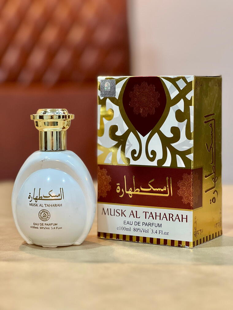 MUSK AL TAHARAH SPRAY FREE DELIVERY