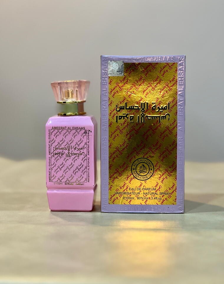 Ameerath al Ehsaas PERFUME FREE DELIVERY