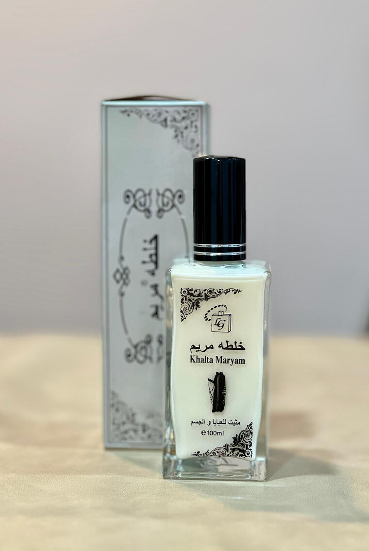 Khalta Maryam SPRAY FREE DELIVERY