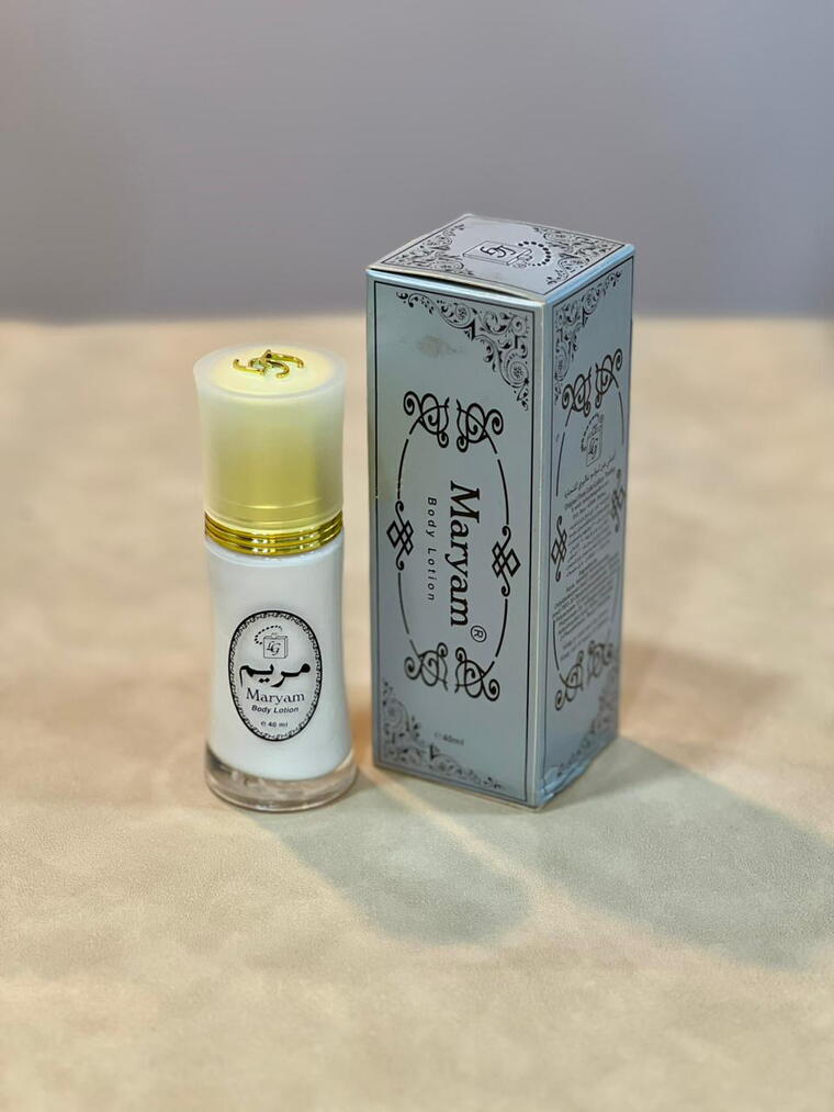Maryam Body Lotion FREE DELIVERY