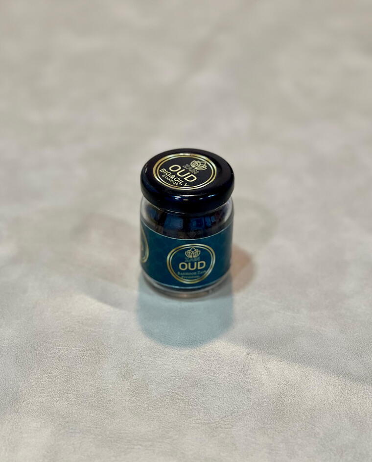 Bakhoor 25gm FREE DELIVERY