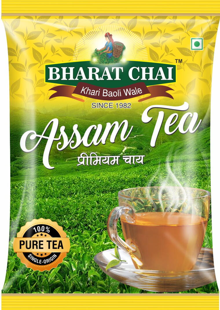 2kg Bharat Chai Yellow Label Tea 