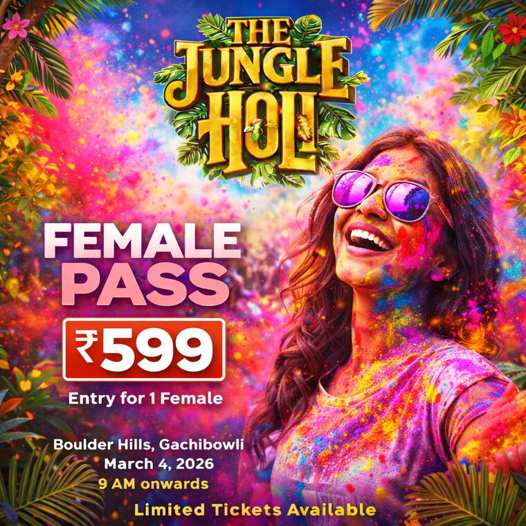 Early Bird Female Pass