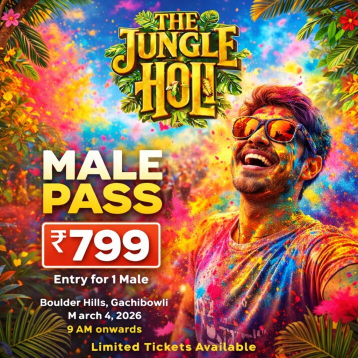 Early Bird Male Pass