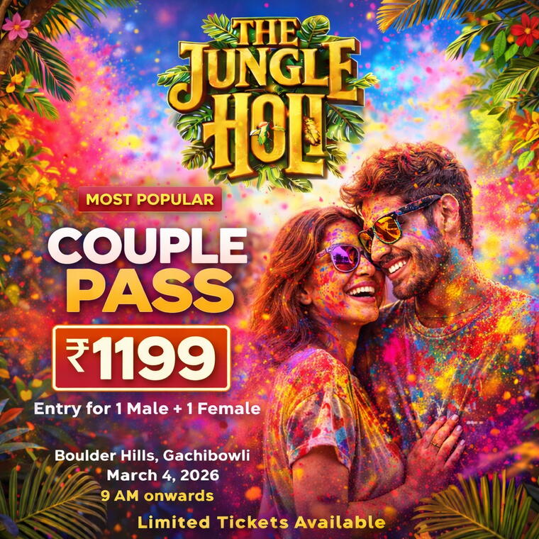 Early Bird Couple Pass