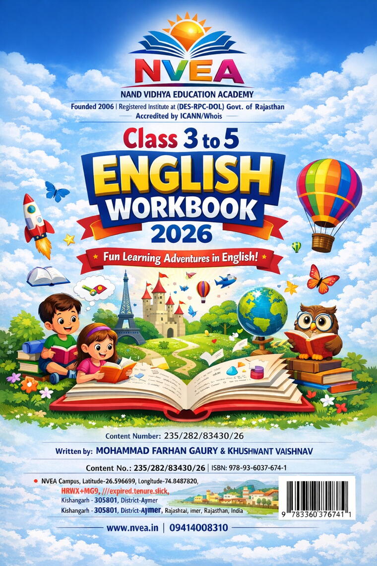 (235) Class 3 to 5 English Workbook 2026