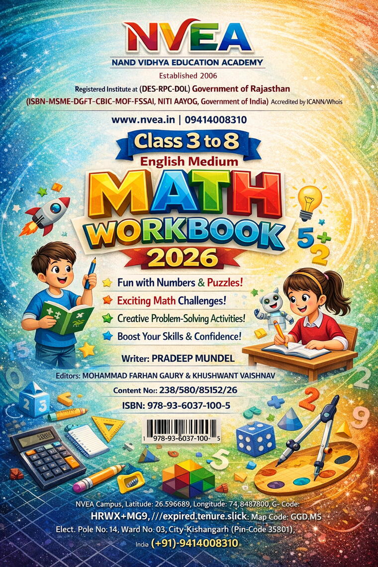 (238) Class 3 to 8 English Medium Math Workbook 2026 