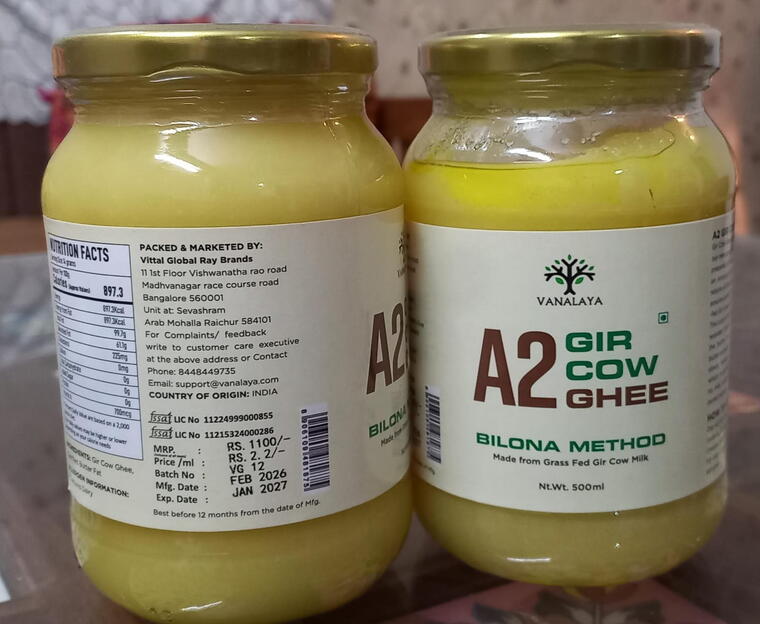 Vanalaya A2 Gir Cow Ghee- Combo Pack 1kg