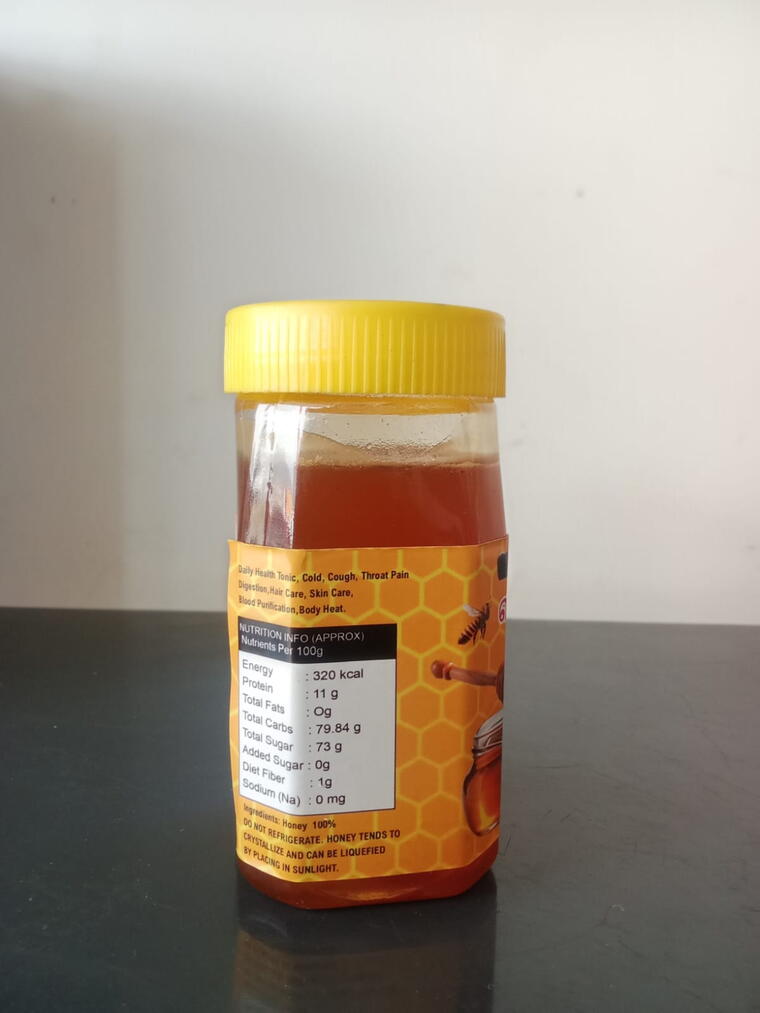 கொம்புத்தேன் 250g