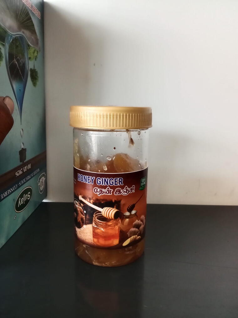 Honey Ginger 250g