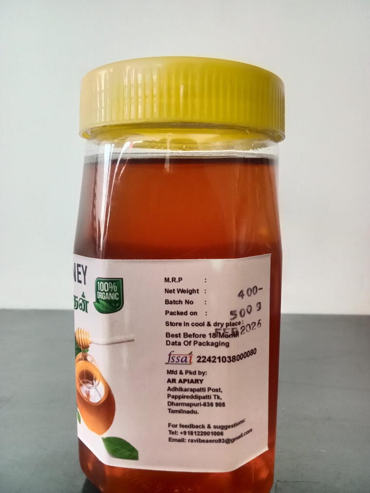 முருங்கை தேன் 500g