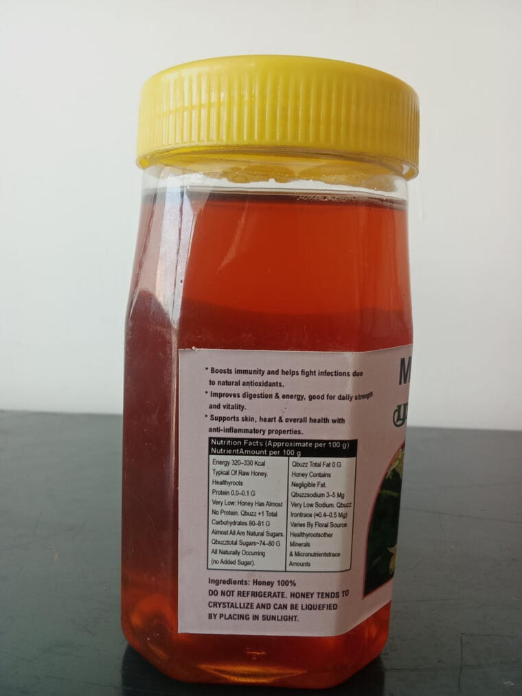 முருங்கை தேன் 1kg