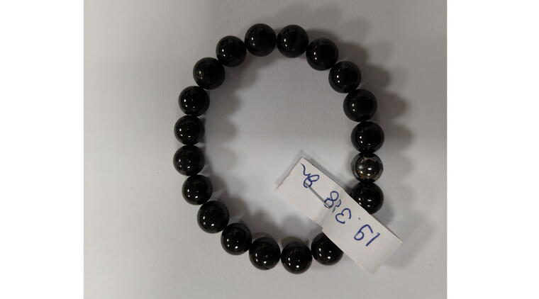 Black Tourmaline Bracelet