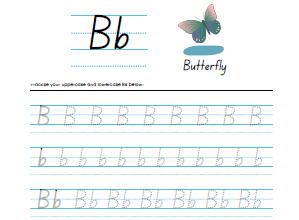 Printable Kids Worksheets Bundle (Age 2–5) – 5,000+ Activities