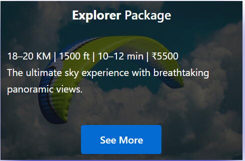 Explorer Package