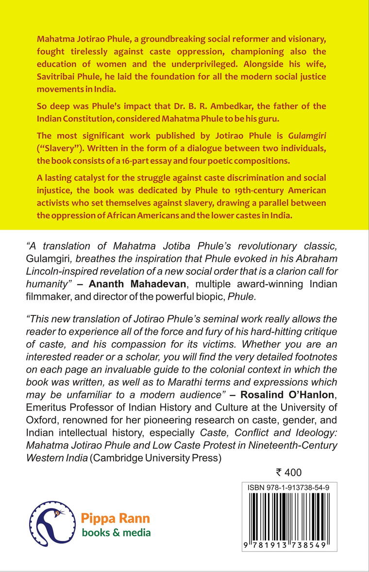 Gulamgiri (English annotated edition)
