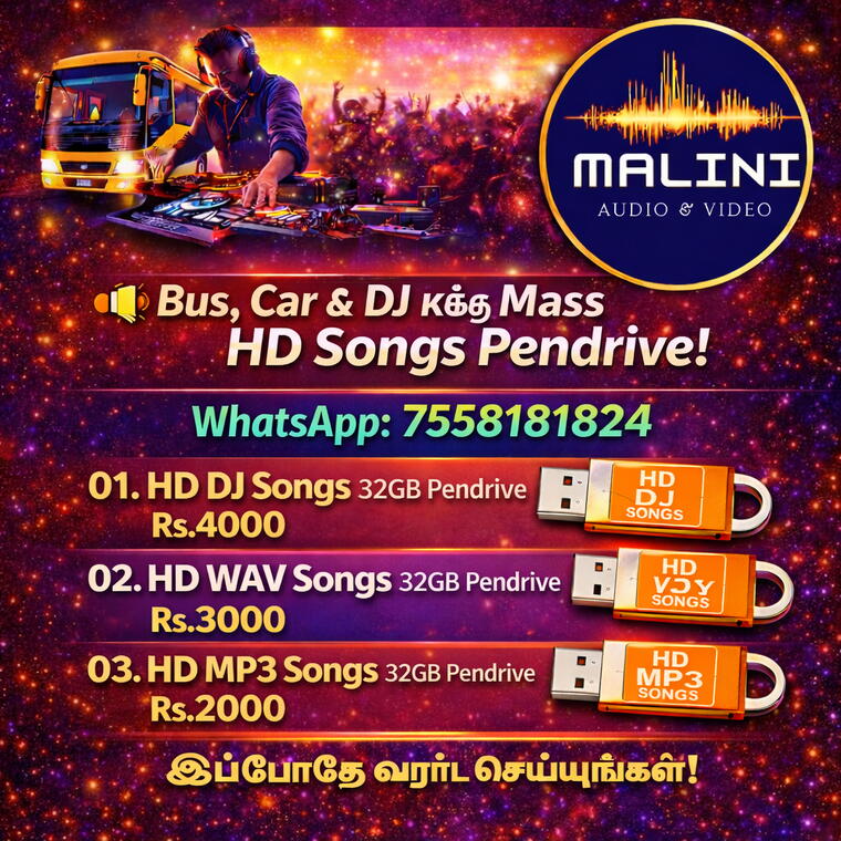 🎧 DJ, Bus &amp; Car க்கு Mass HD Songs Pen drive