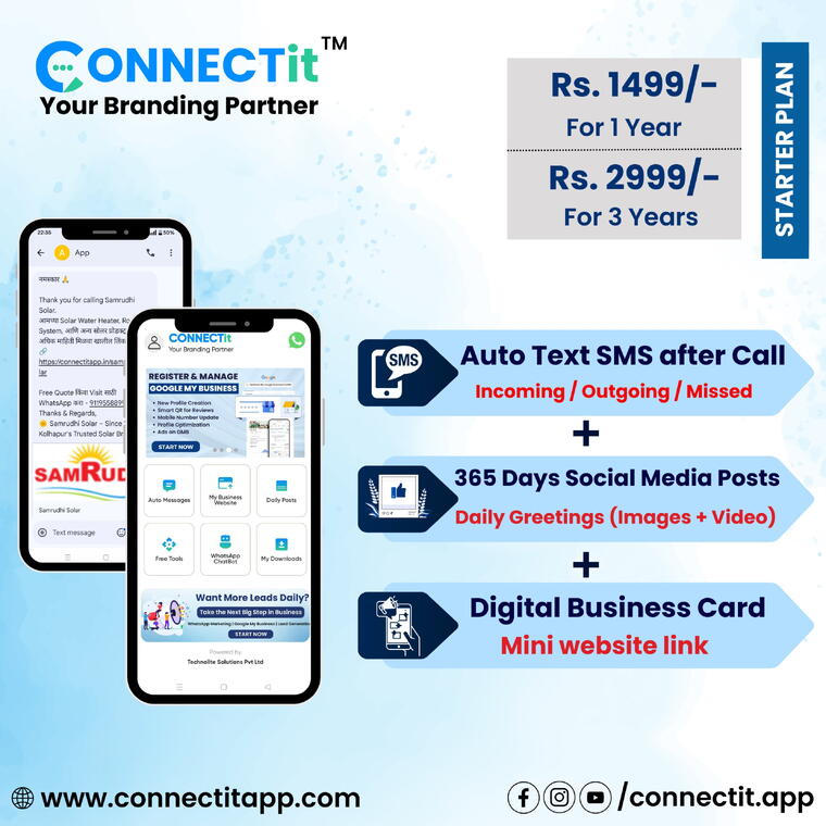 CONNECTit-Starter Plan