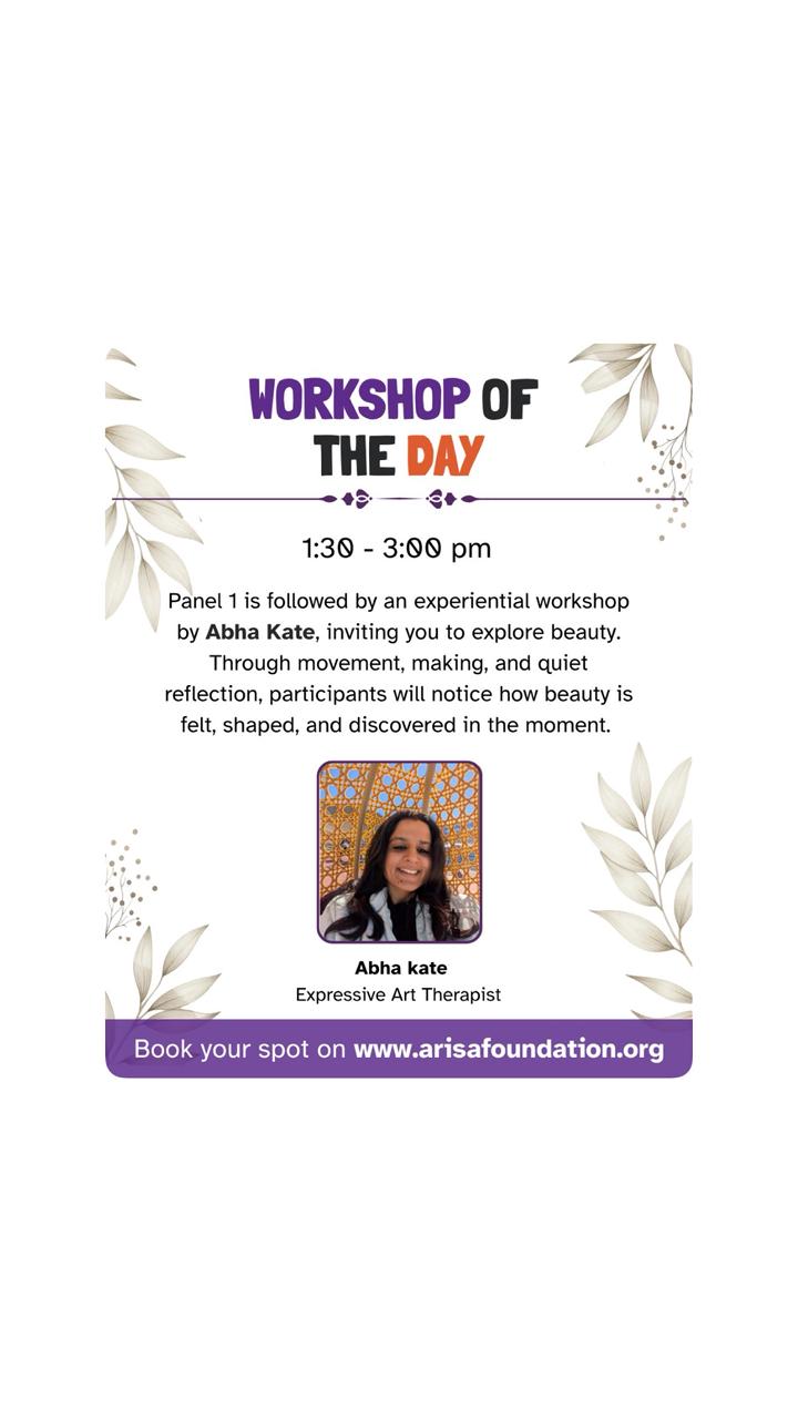 The Artist's Playground 