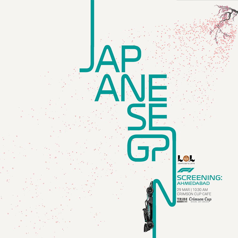 Japanese Grand Prix F1 Screening