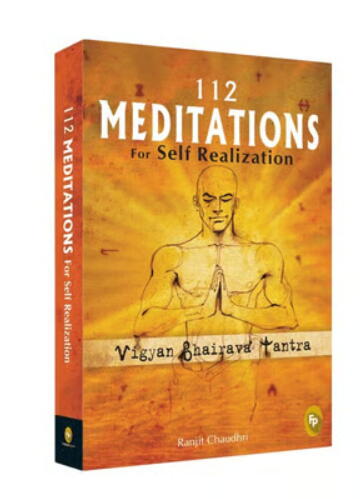 112 Meditations For Self Realization