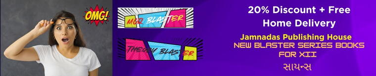 storefront banner