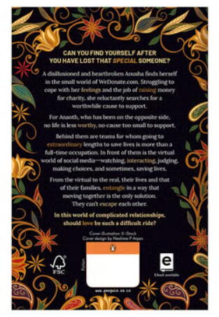 Wish I Could Tell You 