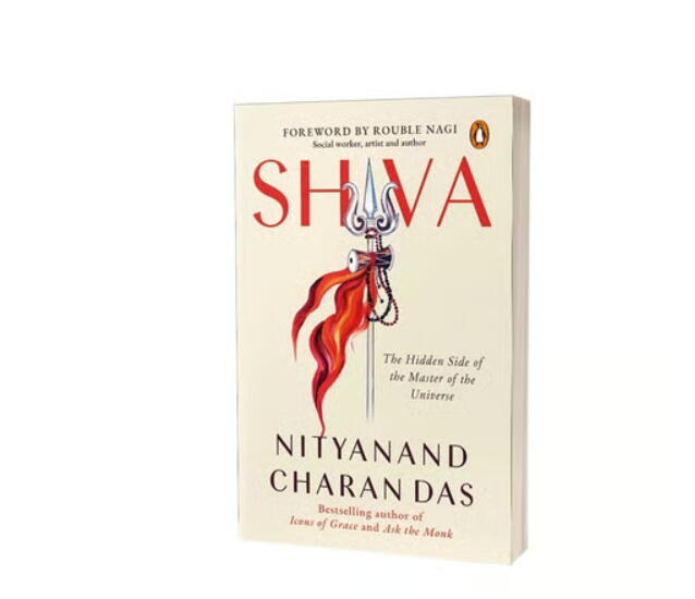 Shiva: The Hidden Side Of The Master Of The Universe 