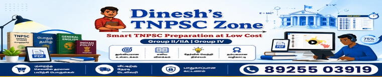 storefront banner