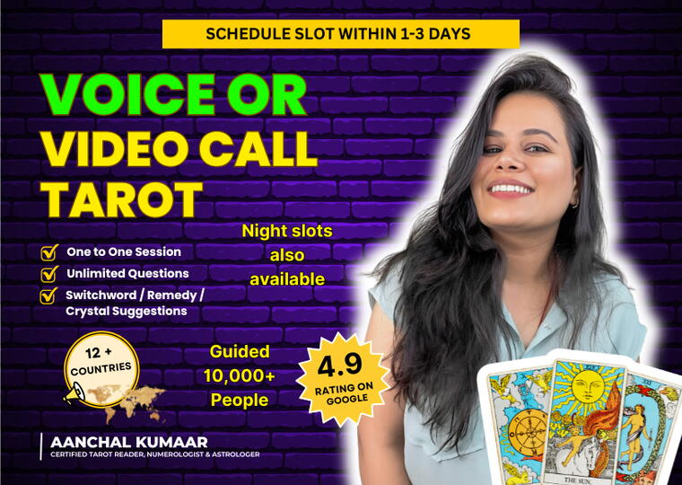 Voice Call (1 hour)