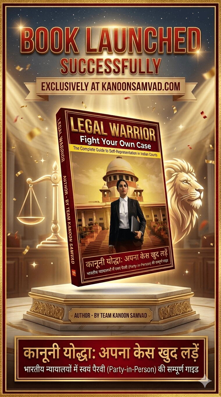 LEGAL WARRIOR : FIGHT  YOUR OWN CASE - HINDI