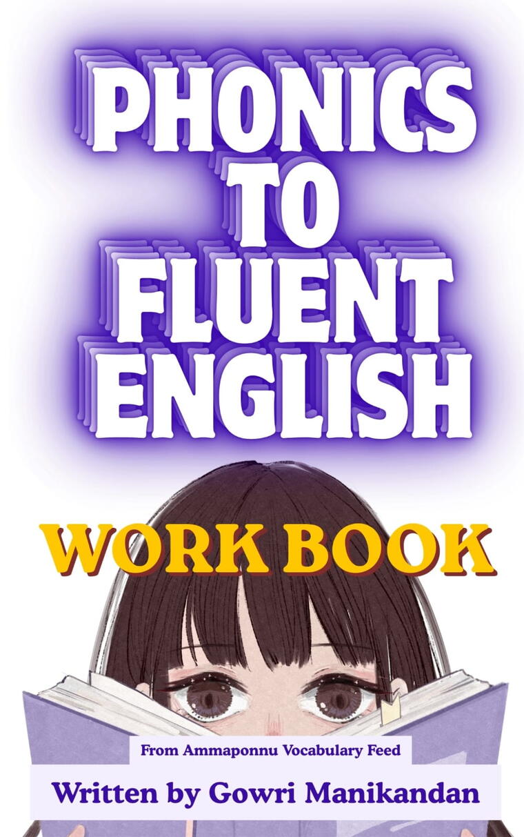 phonics to fluent English Workbook only