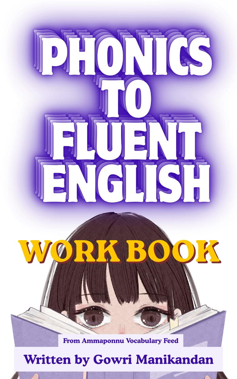 Phonics to Fluent English, 2-Book Combo Workbook and guide