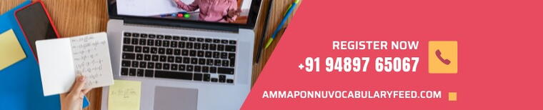storefront banner