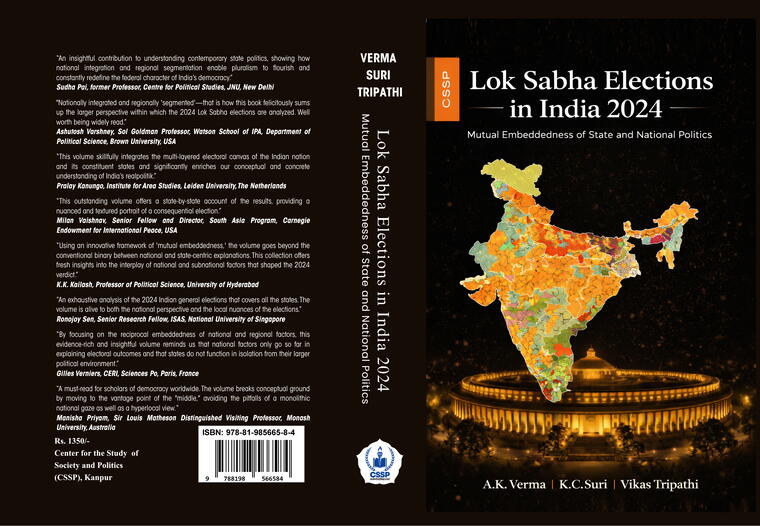 Lok Sabha Elections in India 2024