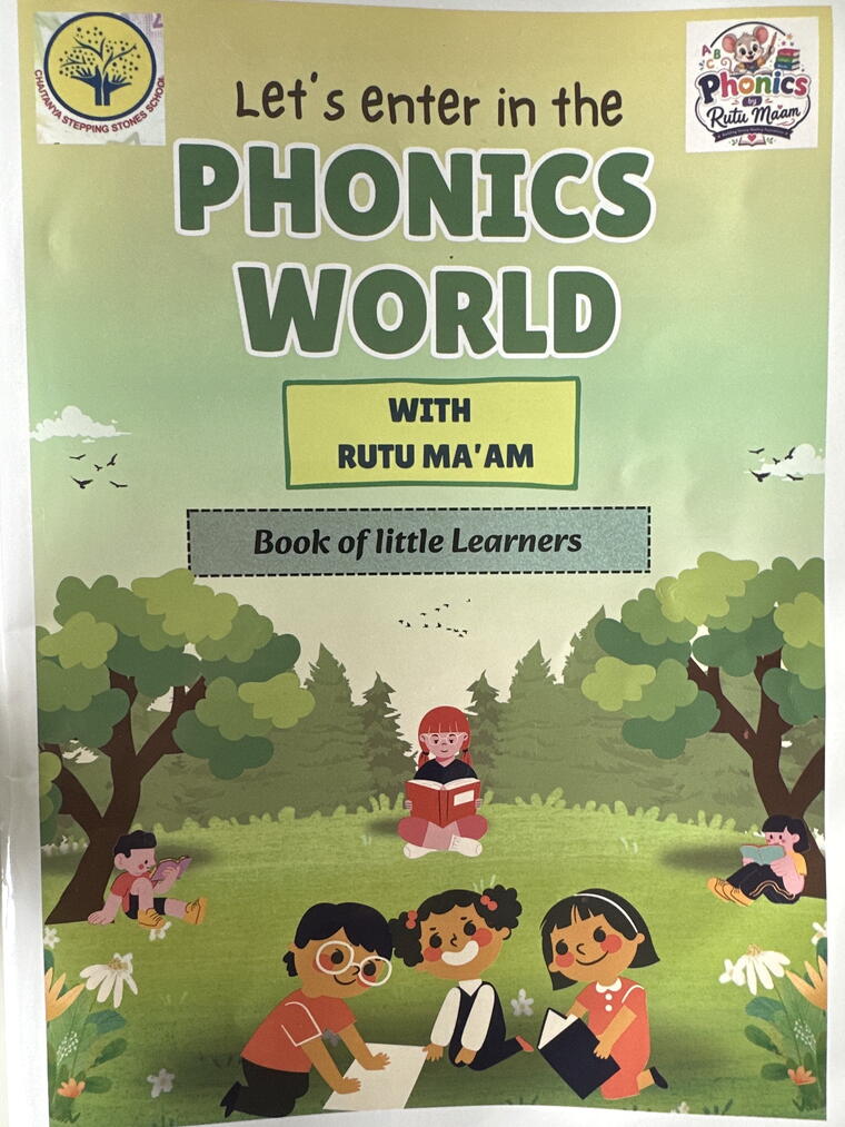 Phonics World Book (1 Book)