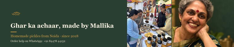 storefront banner