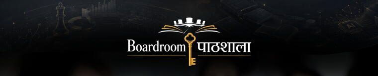 storefront banner