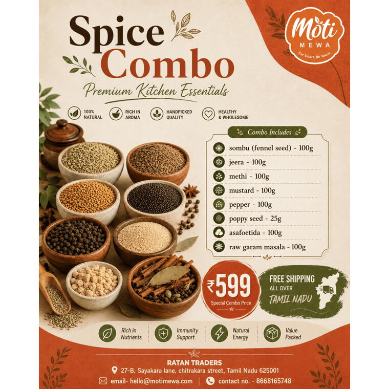 Moti Mewa Spice Combo