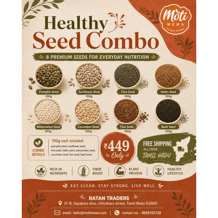 Moti Mewa Healthy Seed Combo