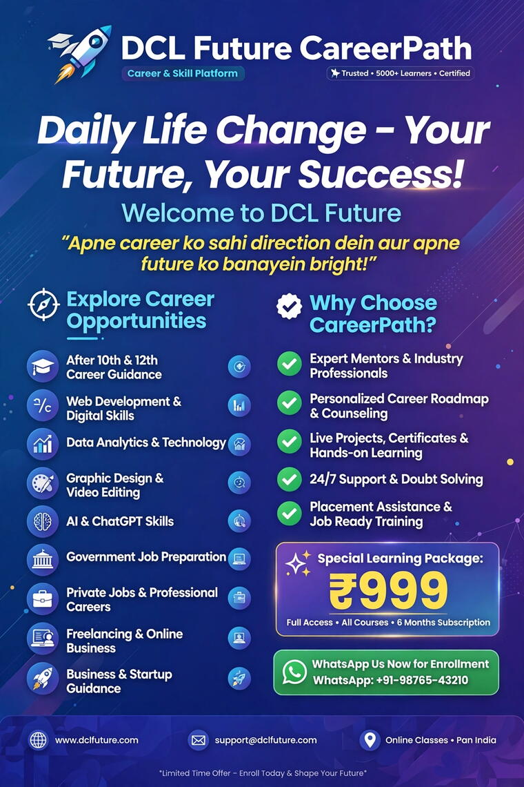 DLC All Courses