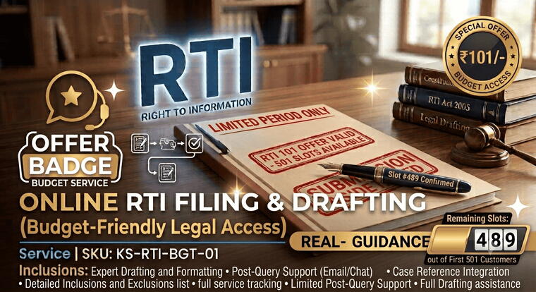 Online RTI Guidance (Chat Support)