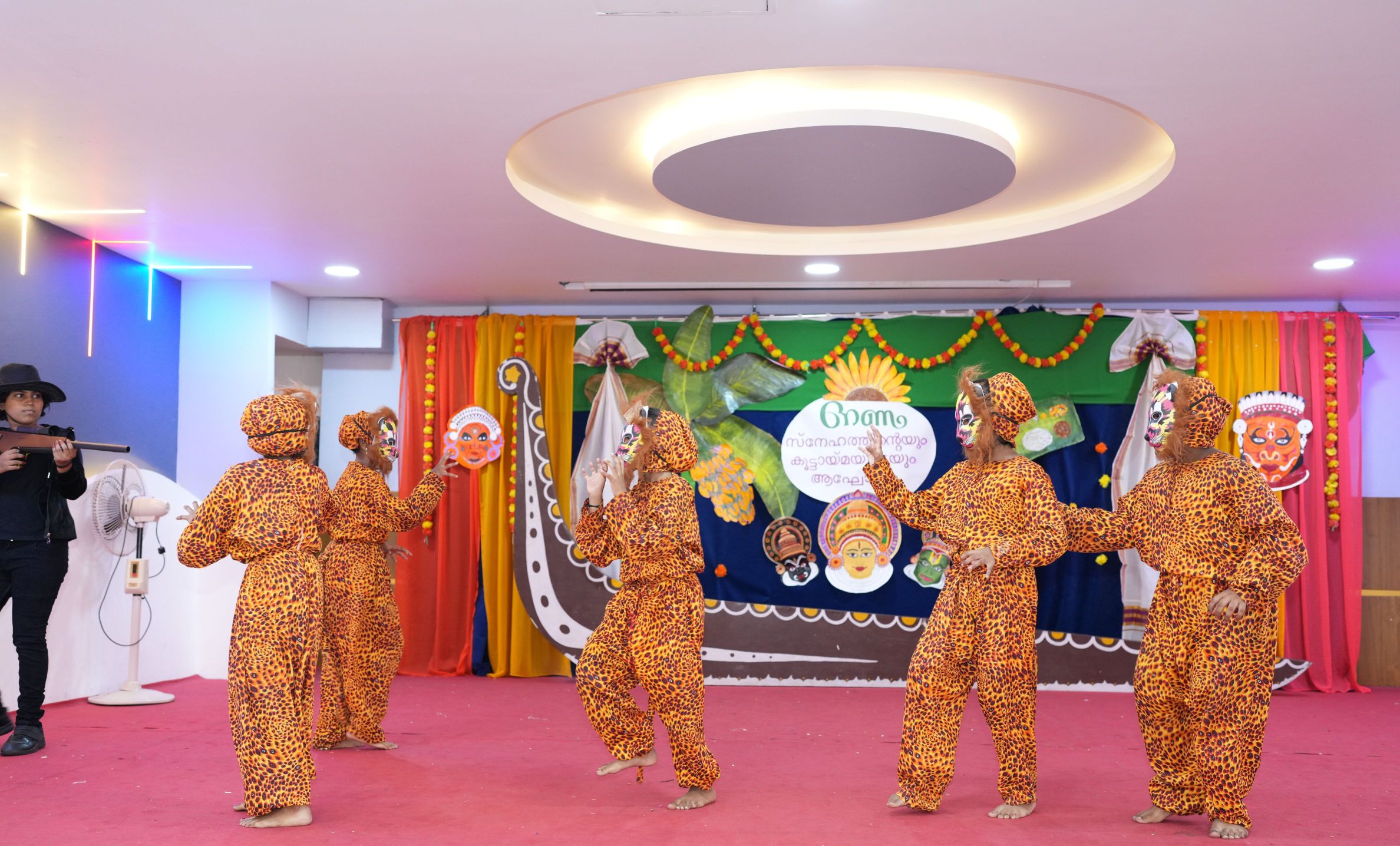 Onam Celebration 2026