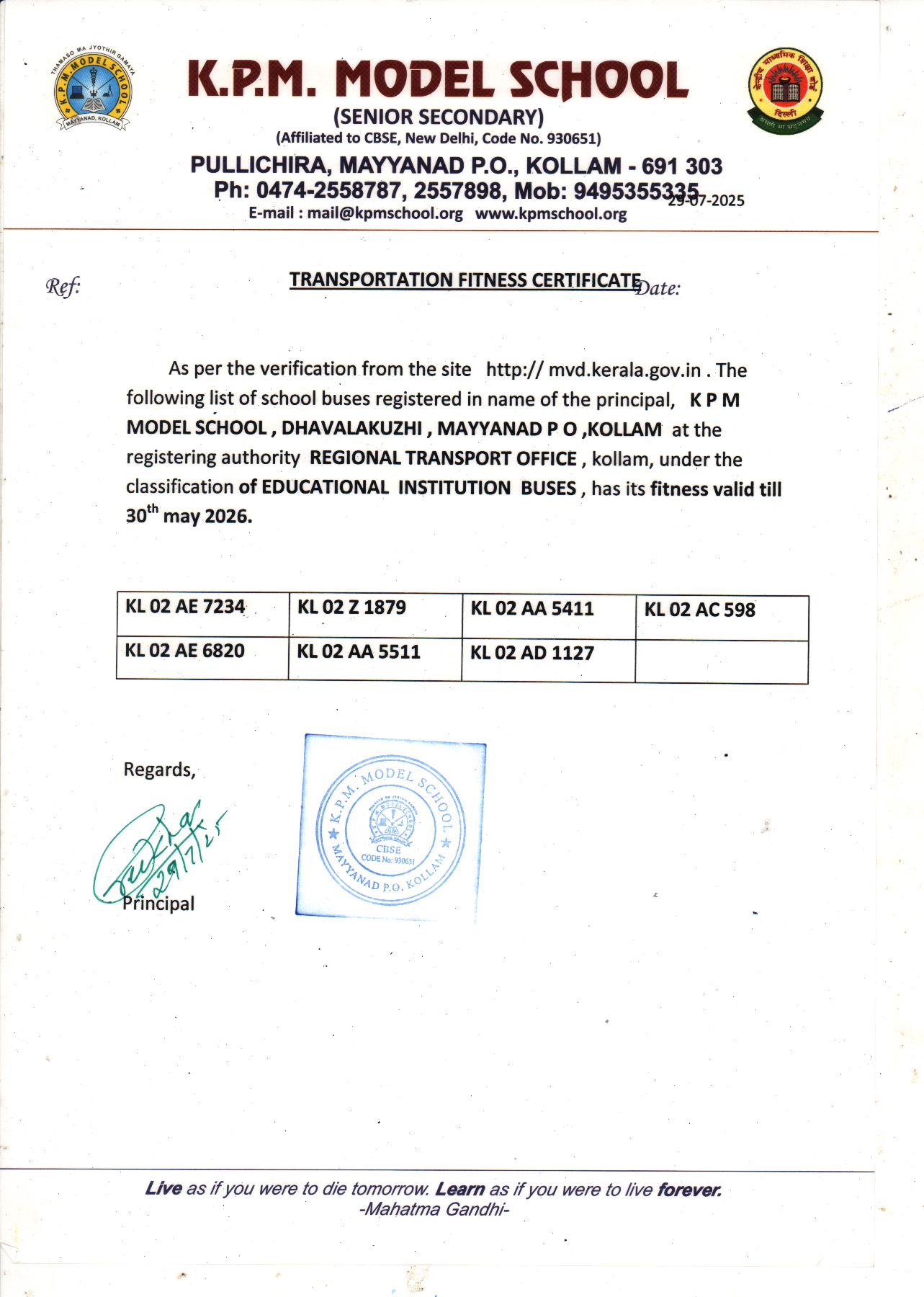 TRANSPORTATION FITNESS CERTIFICATE