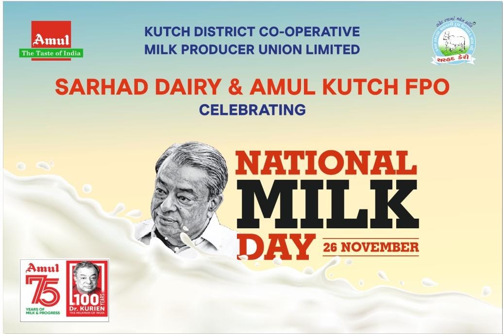 National Milk Day(2021)