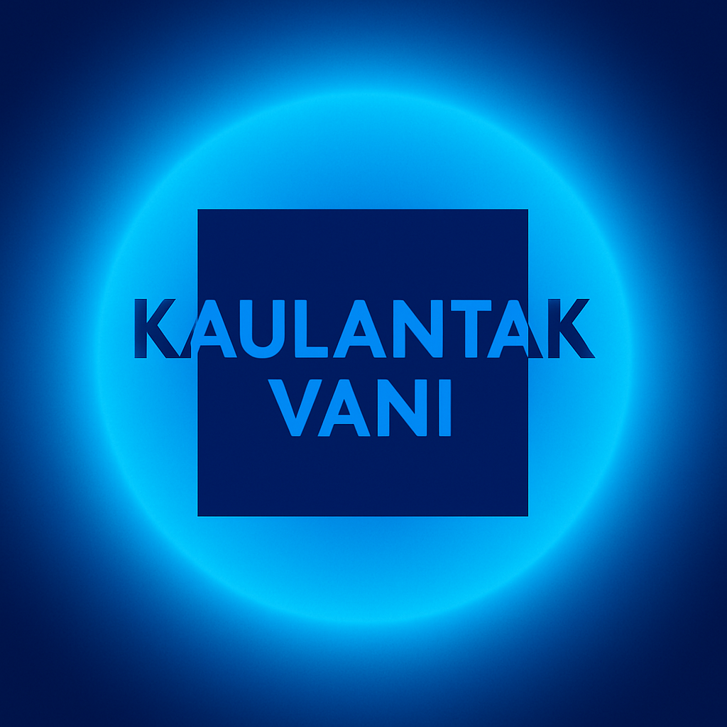 Kaulantak Vani