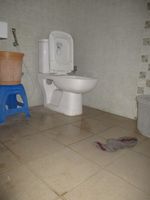 10A4U00074: Bathroom 1